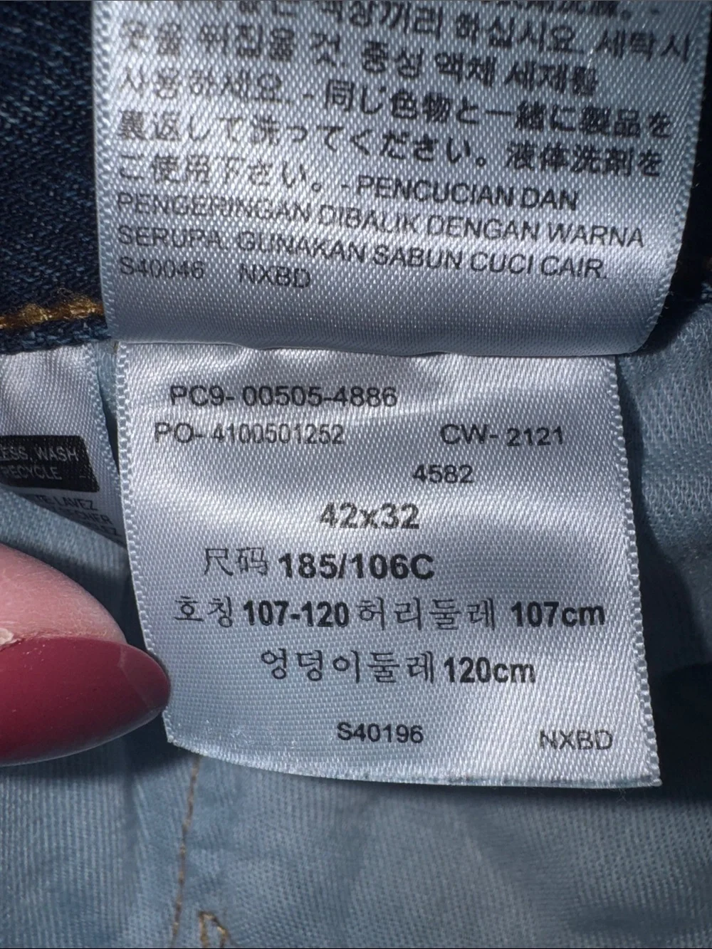 Levi's 505 Dark Blue Straight Jeans 42x32 - Picture 5 of 7